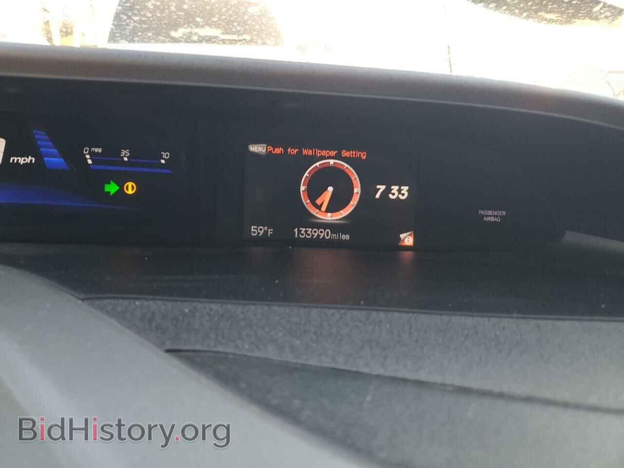 2012 HONDA CIVIC - VIN: 2HGFG3B87CH529795 - Фото 9