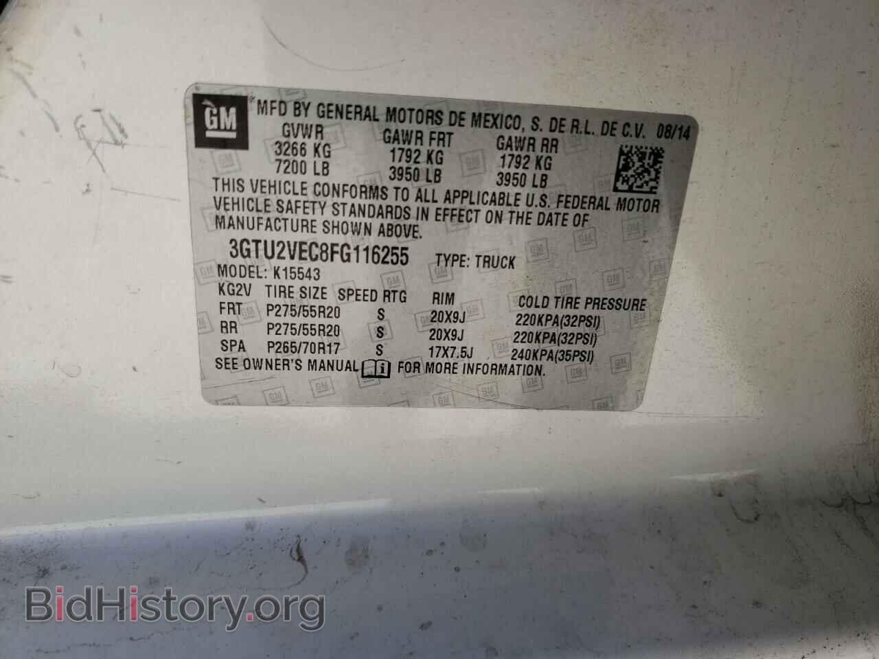 2015 GMC SIERRA - VIN: 3GTU2VEC8FG116255 - Фото 12