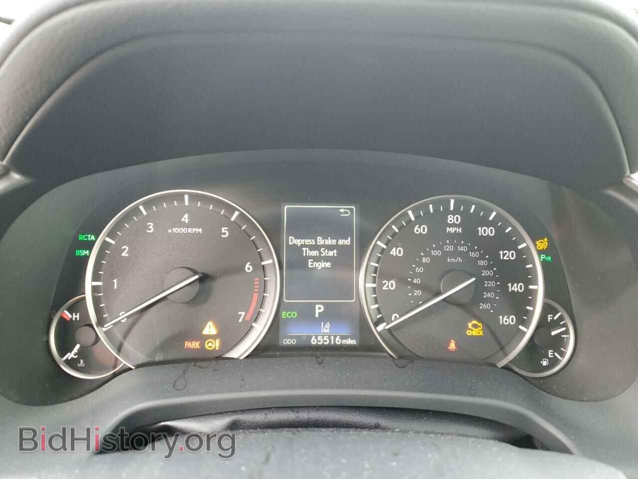 2017 LEXUS RX350 - VIN: 2T2BZMCA4HC083942 - Фото 9