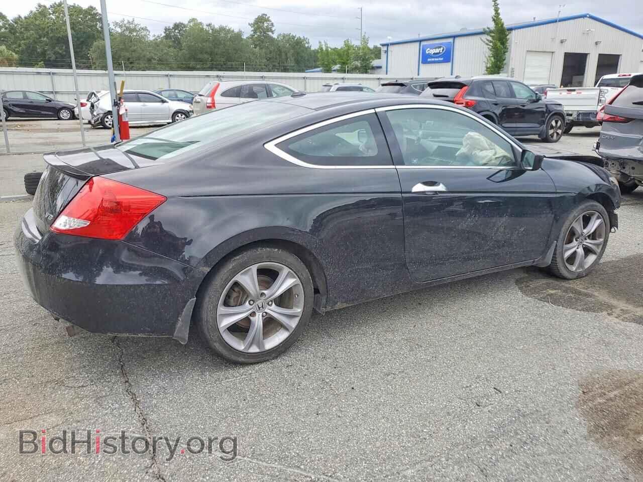 2012 HONDA ACCORD - VIN: 1HGCS2A82CA001836 - Фото 3