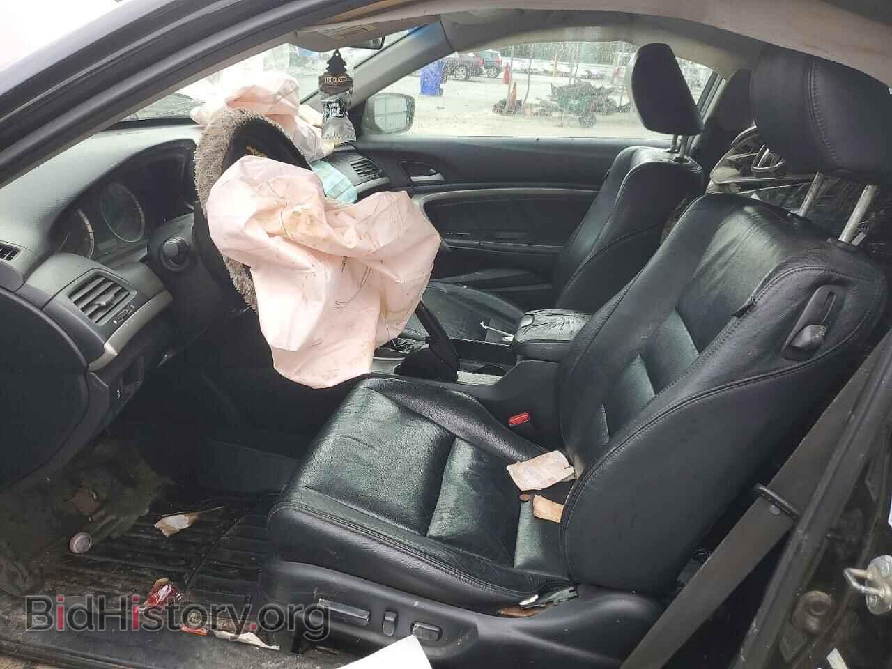 2012 HONDA ACCORD - VIN: 1HGCS2A82CA001836 - Фото 7