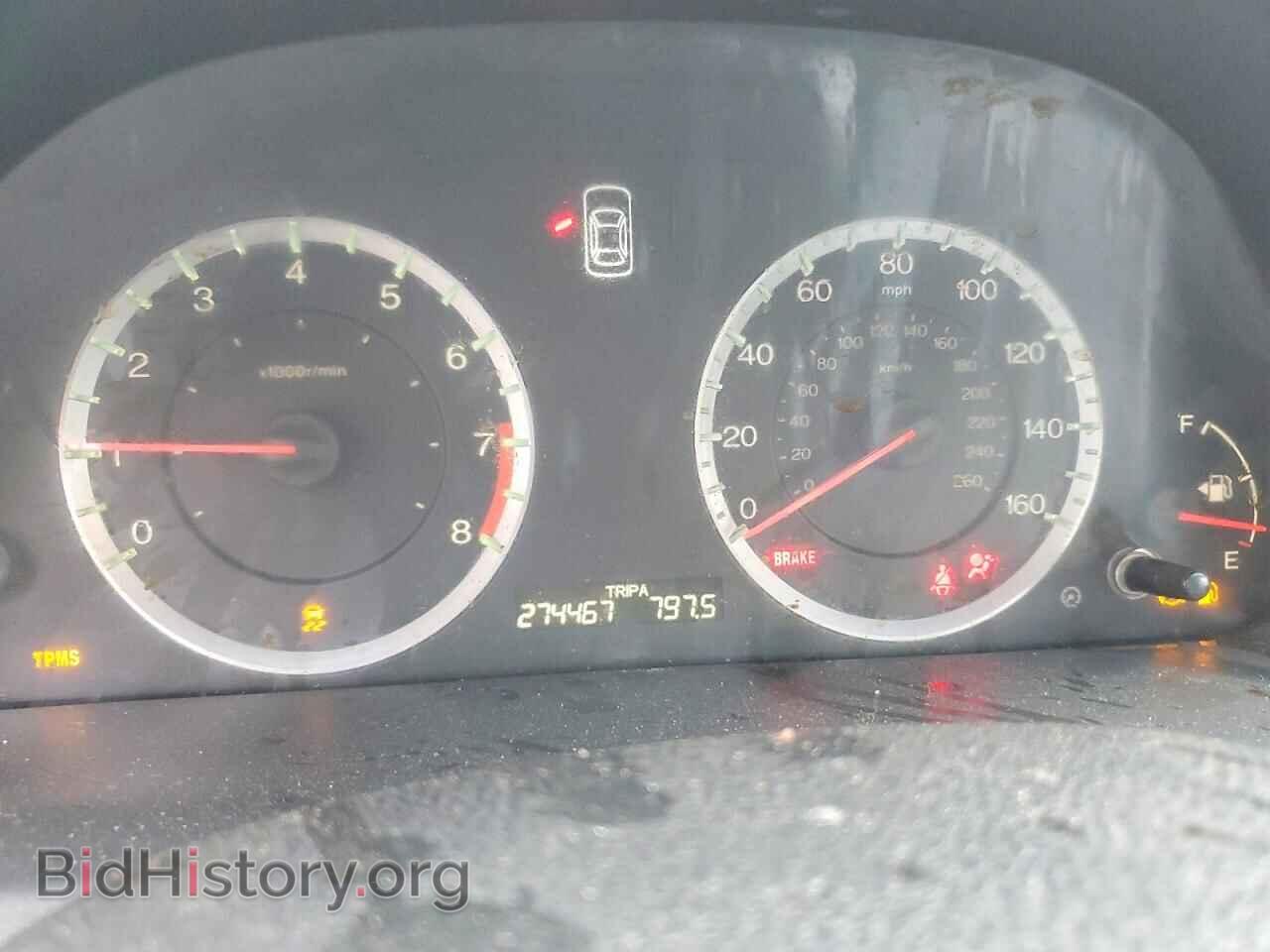 2012 HONDA ACCORD - VIN: 1HGCS2A82CA001836 - Фото 9