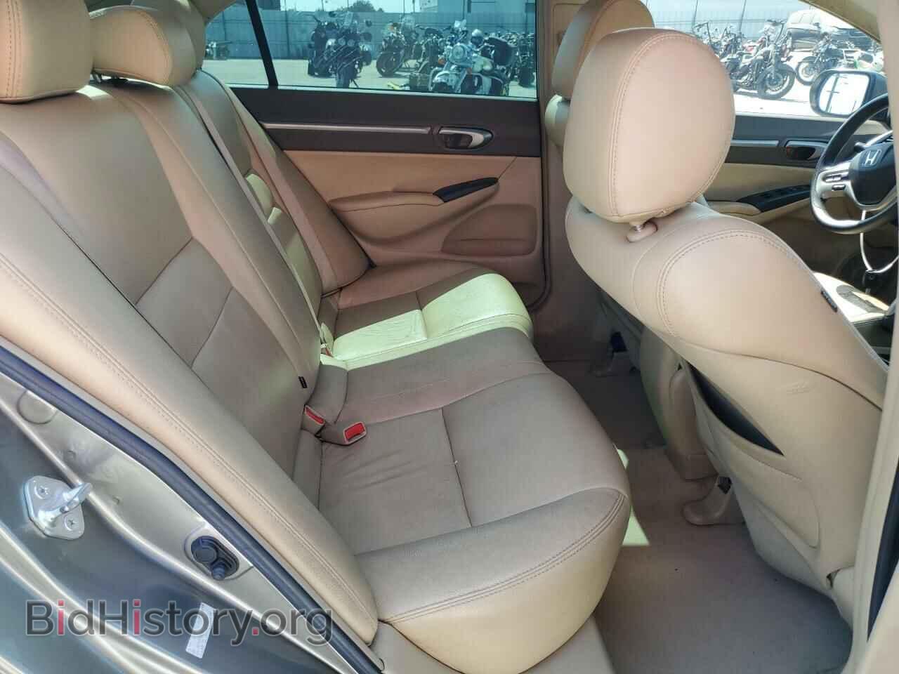2008 HONDA CIVIC - VIN: JHMFA36228S024462 - Фото 10