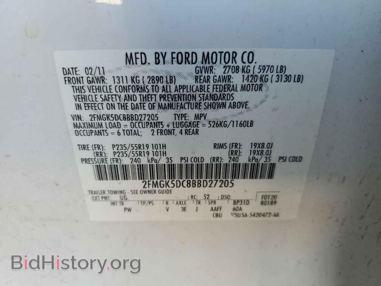 2011 FORD FLEX - VIN: 2FMGK5DC8BBD27205 - Photo 13
