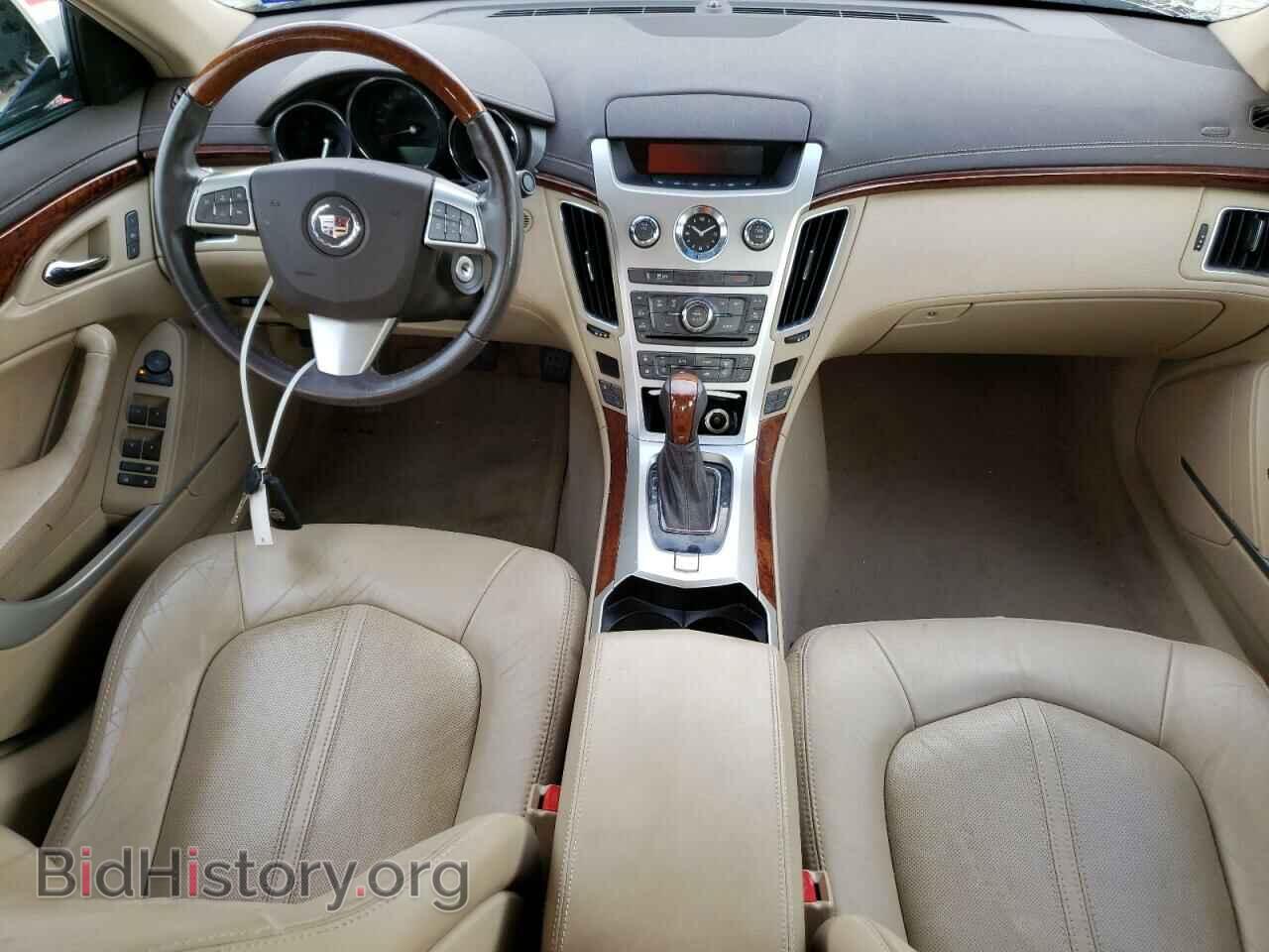 2013 CADILLAC CTS - VIN: 1G6DE5E57D0179635 - Фото 8