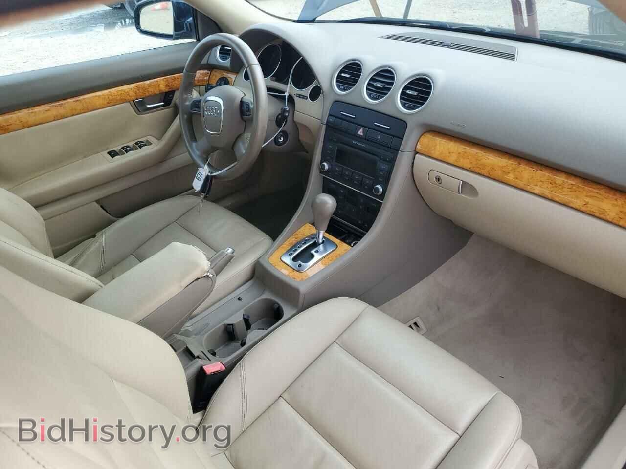 2008 AUDI A4 - VIN: WAUAF48H18K006357 - Фото 8