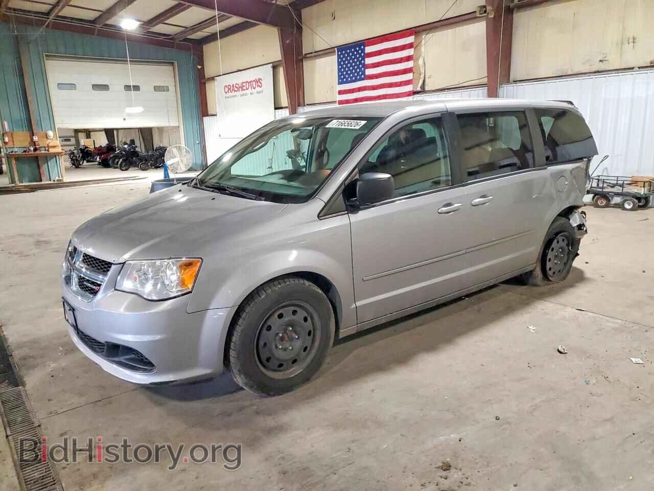 Фотография 2C4RDGBG5HR667291 - DODGE CARAVAN 2017