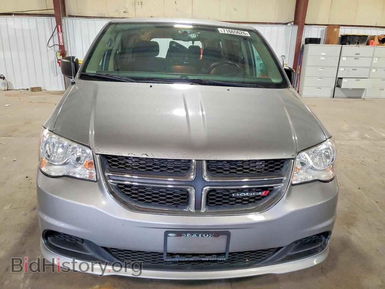 2017 DODGE CARAVAN - VIN: 2C4RDGBG5HR667291 - Фото 5