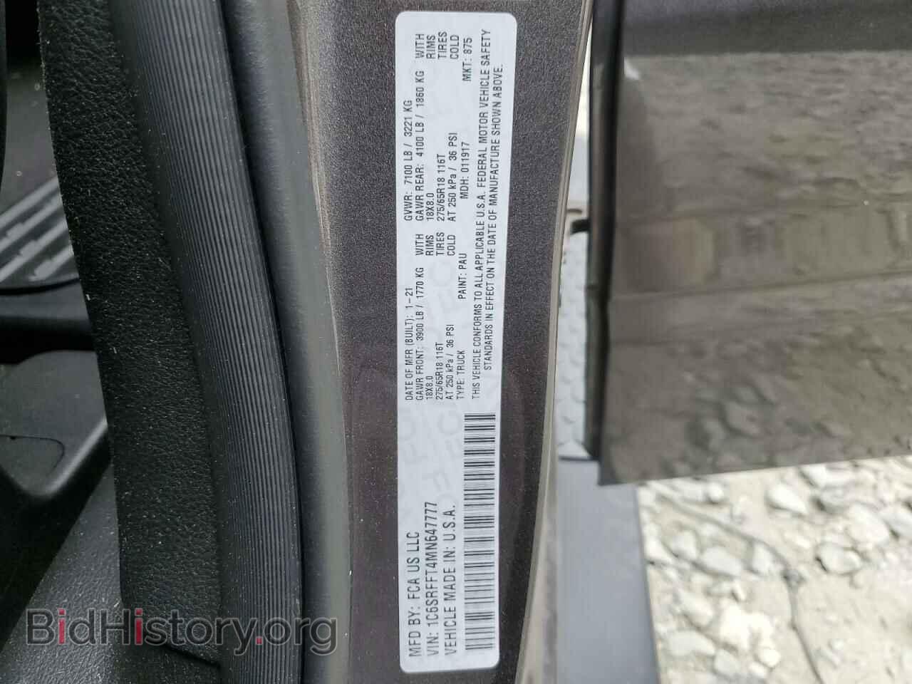 2021 RAM 1500 - VIN: 1C6SRFFT4MN647777 - Фото 12