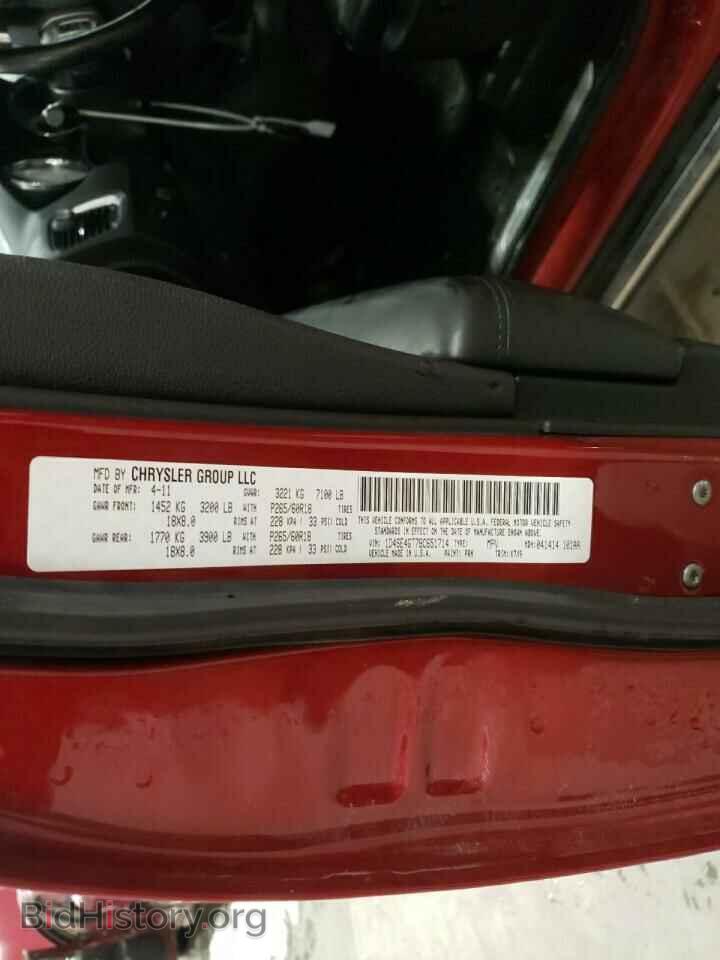 2011 DODGE DURANGO - VIN: 1D4SE4GT7BC651714 - Photo 13