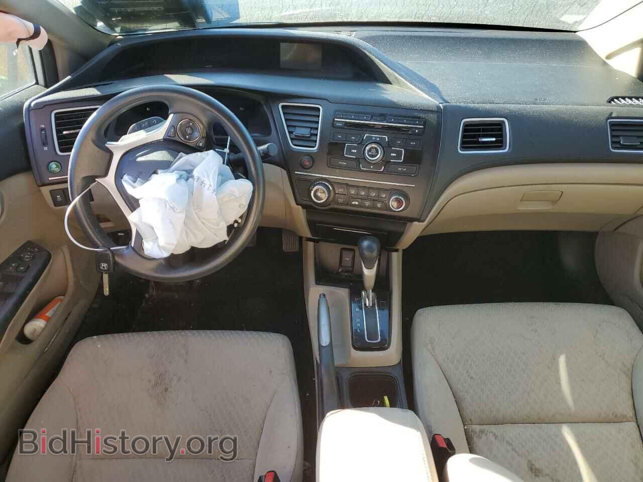 2014 HONDA CIVIC - VIN: 19XFB2F56EE052430 - Фото 8