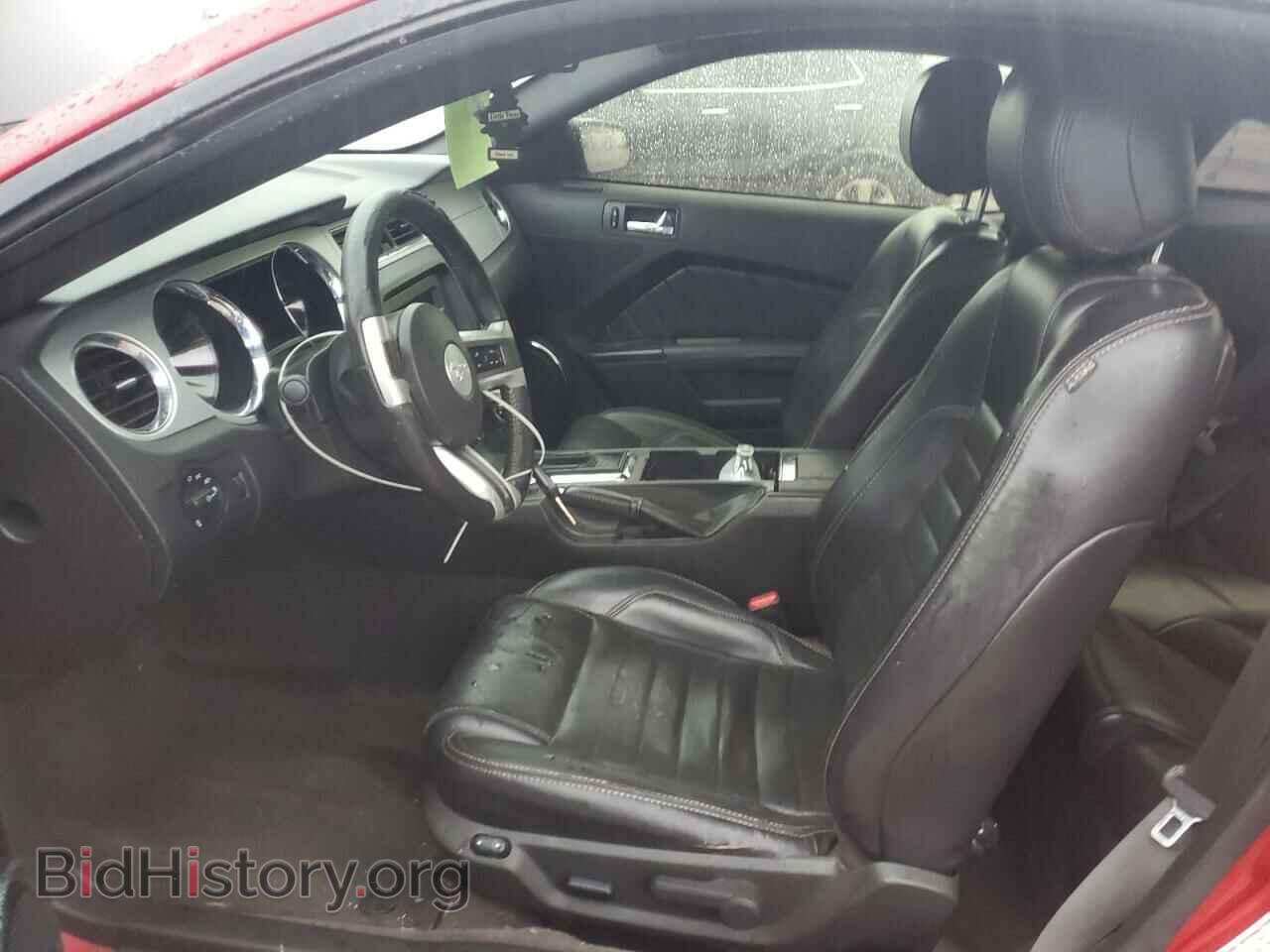 2013 FORD MUSTANG - VIN: 1ZVBP8CF1D5247746 - Фото 7