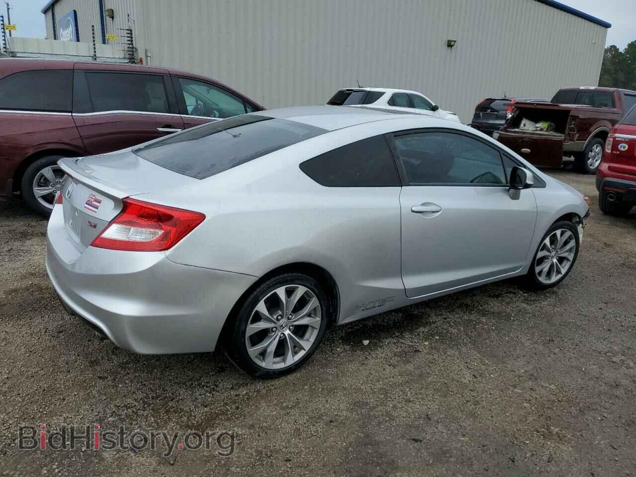 2012 HONDA CIVIC - VIN: 2HGFG4A56CH707807 - Photo 3
