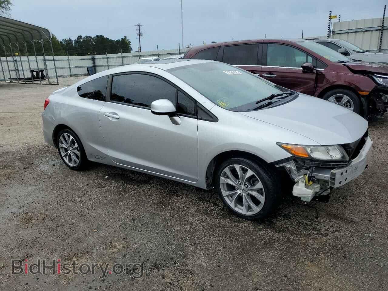 2012 HONDA CIVIC - VIN: 2HGFG4A56CH707807 - Photo 4
