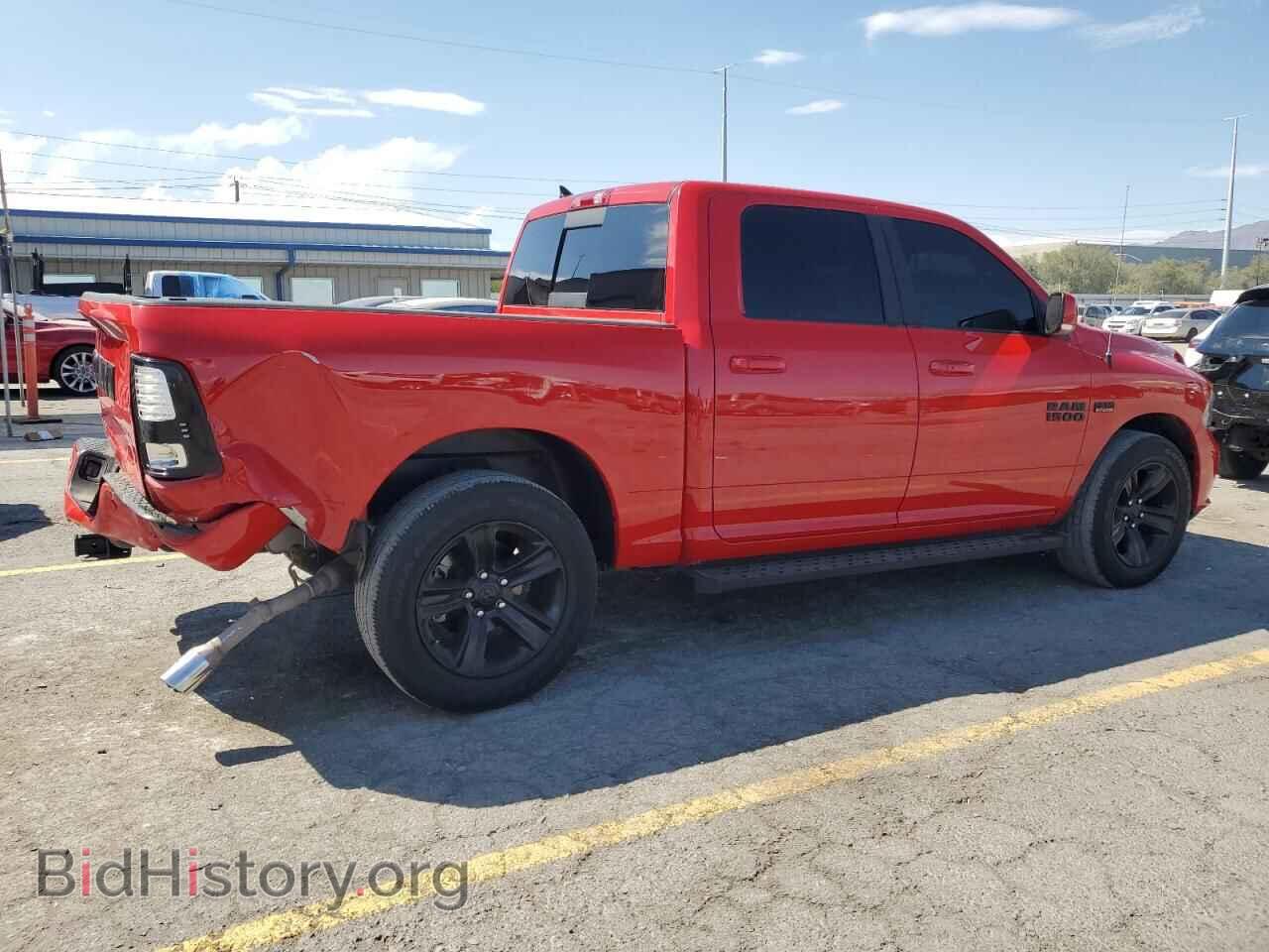 2017 RAM 1500 - VIN: 1C6RR6MT5HS747489 - Фото 3