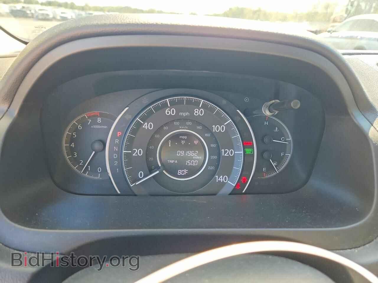 2014 HONDA CRV - VIN: 5J6RM4H52EL085183 - Photo 9