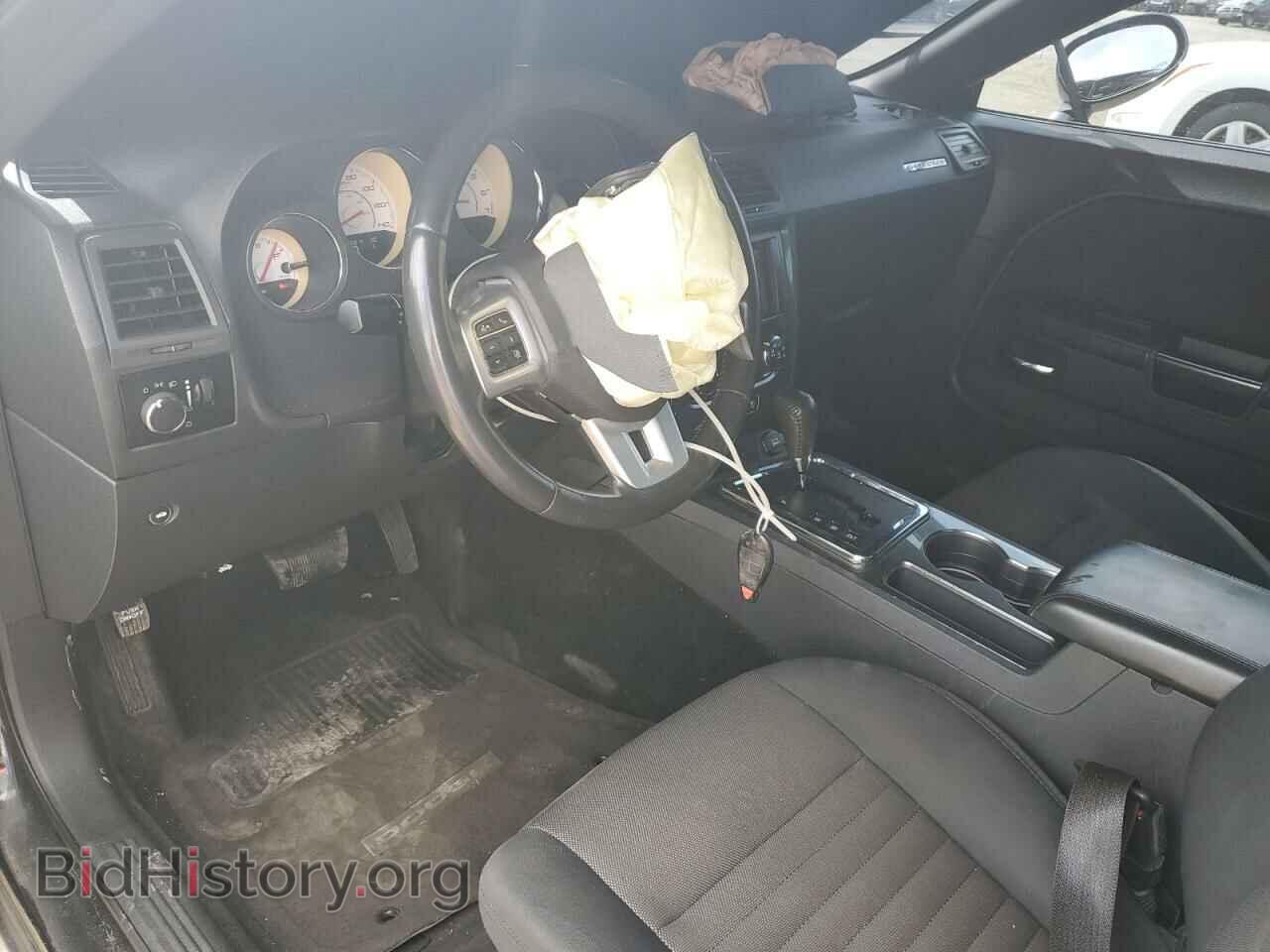 2013 DODGE CHALLENGER - VIN: 2C3CDYAG2DH674815 - Фото 8