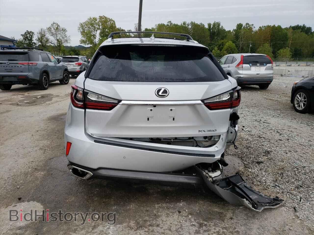 2017 LEXUS RX350 - VIN: 2T2ZZMCA6HC089367 - Фото 6