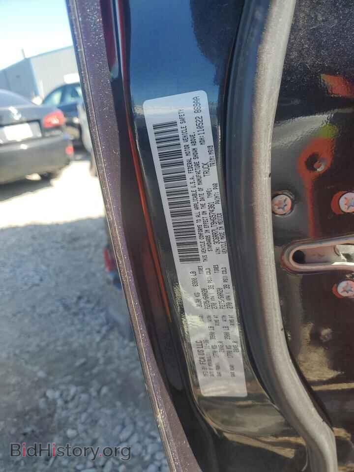 2017 RAM 1500 - VIN: 3C6RR7LT9HG574381 - Photo 12
