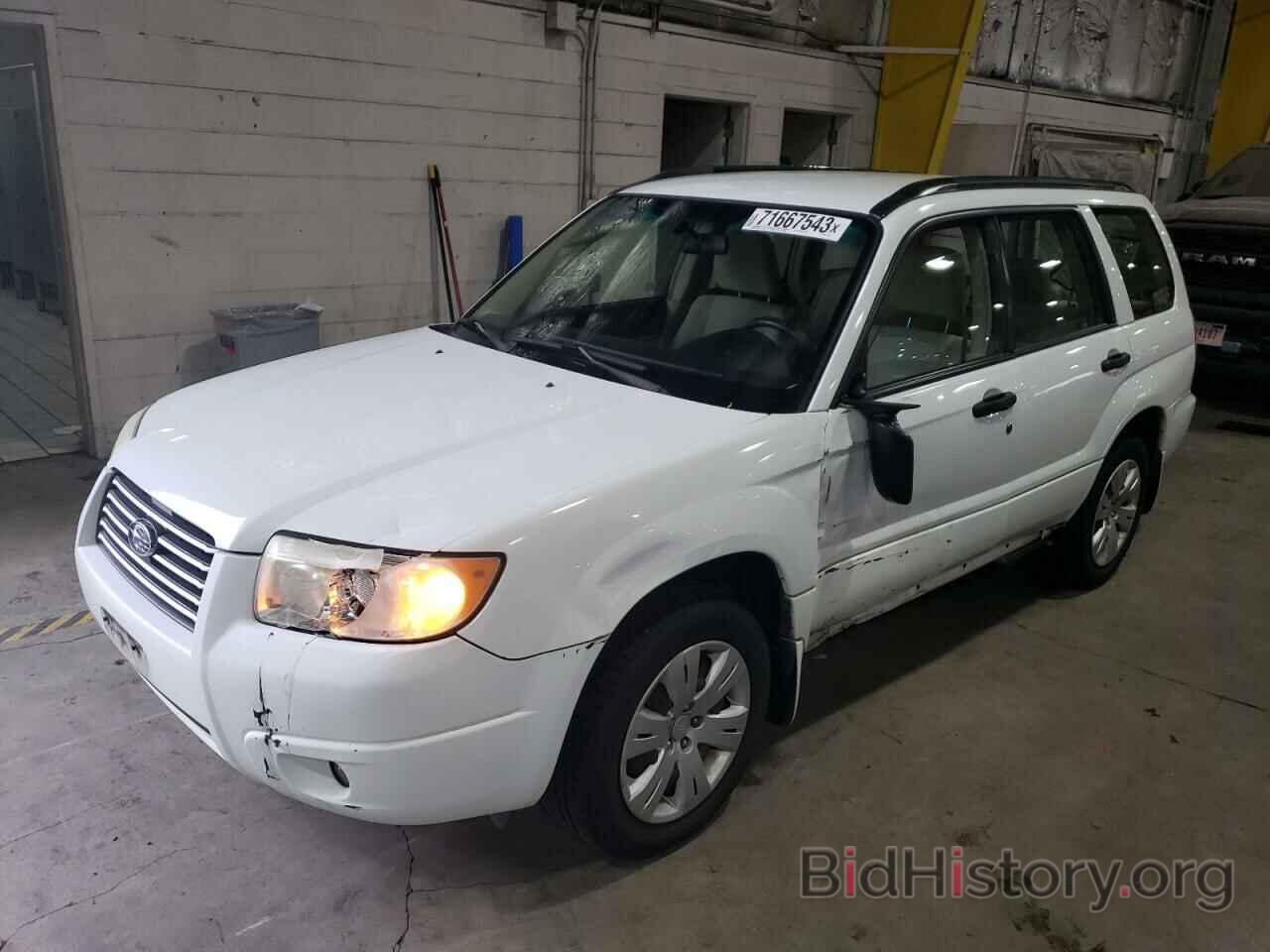 Photo JF1SG63618H713712 - SUBARU FORESTER 2008