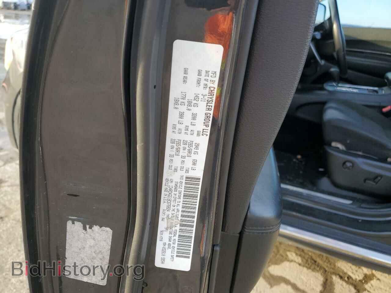 2011 DODGE DURANGO - VIN: 1D4RD4GG1BC676824 - Фото 12