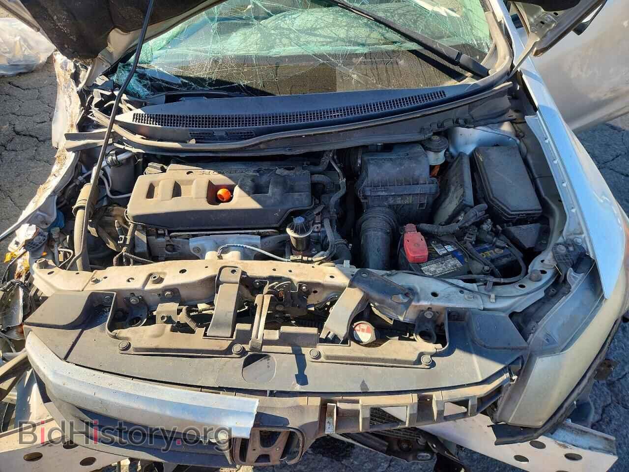 2012 HONDA CIVIC - VIN: 19XFB2F88CE334334 - Photo 11