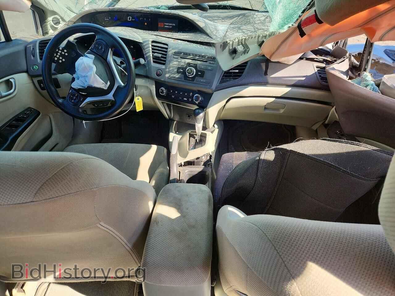 2012 HONDA CIVIC - VIN: 19XFB2F88CE334334 - Photo 8