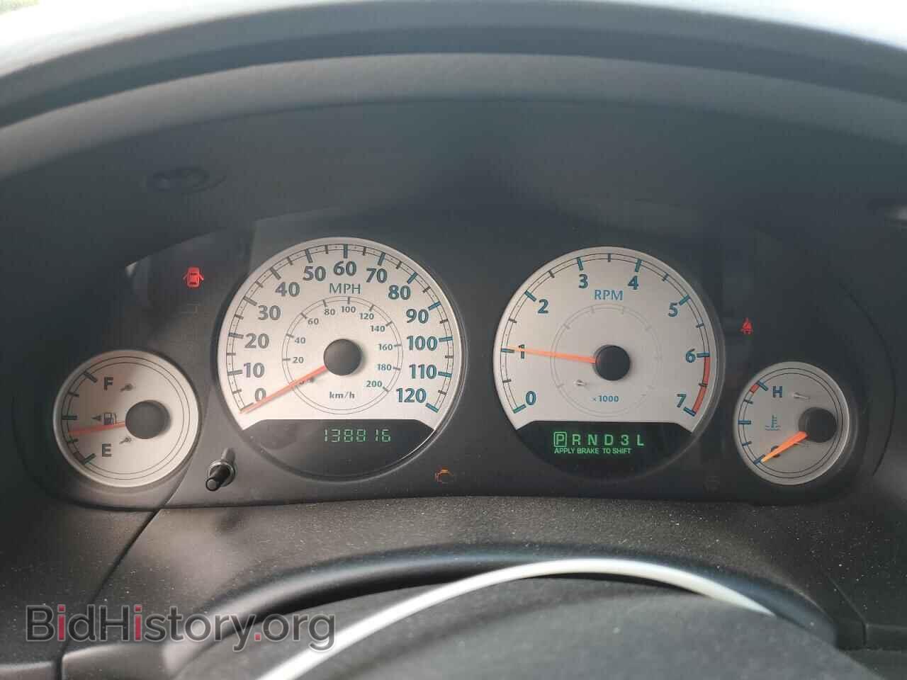 2007 CHRYSLER MINIVAN - VIN: 2A4GP54L27R136104 - Photo 9
