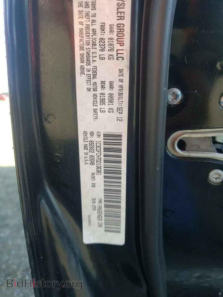 2013 DODGE DART - VIN: 1C3CDFCH7DD136361 - Photo 12