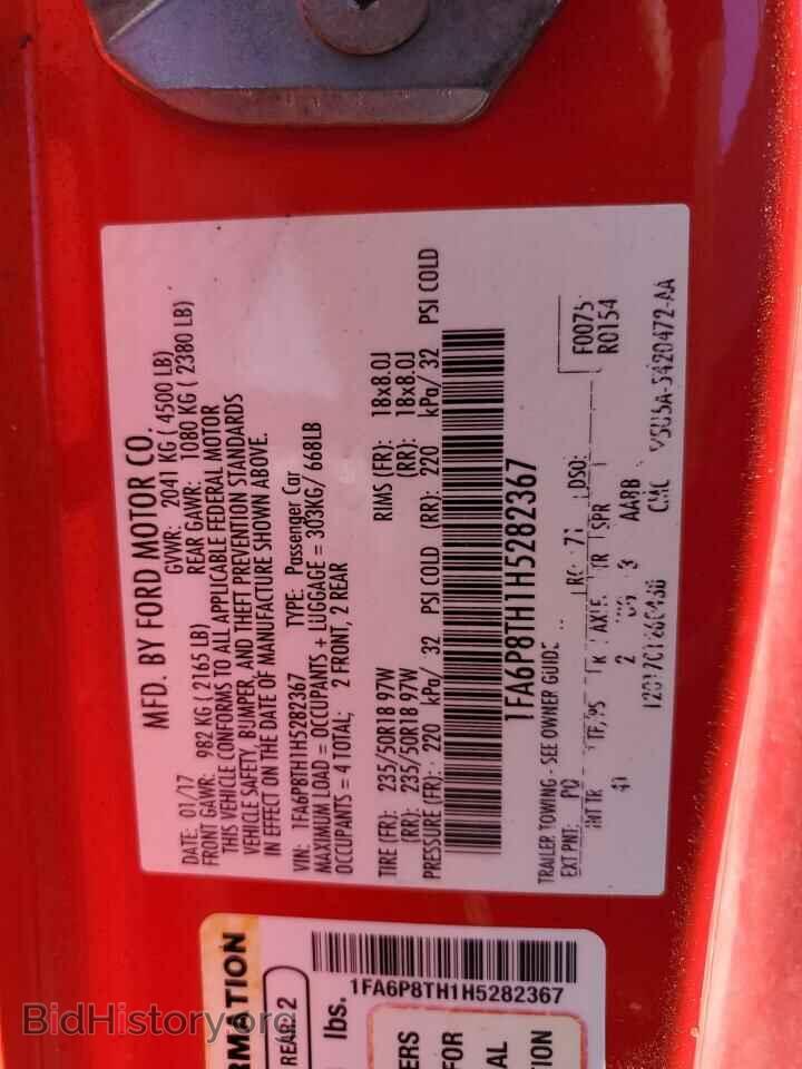 2017 FORD ALL Models - VIN: 1FA6P8TH1H5282367 - Фото 13