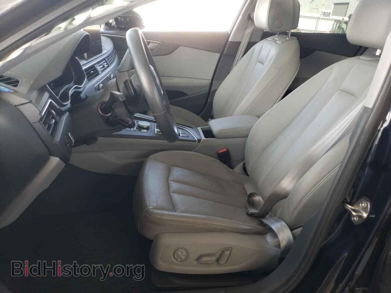 2017 AUDI A4 - VIN: WAULNAF48HN018126 - Фото 7