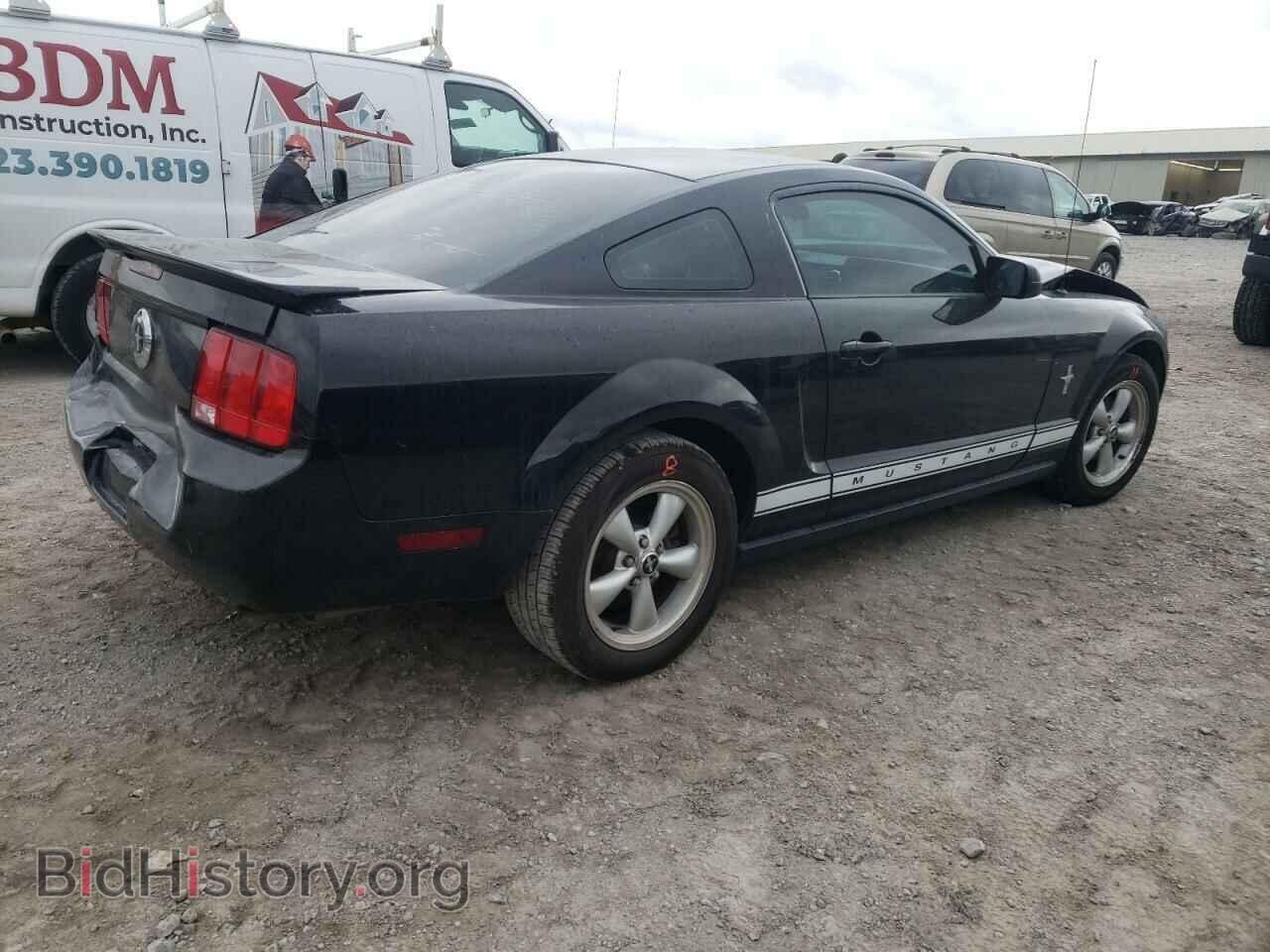 2007 FORD ALL Models - VIN: 1ZVFT80N675346141 - Фото 3