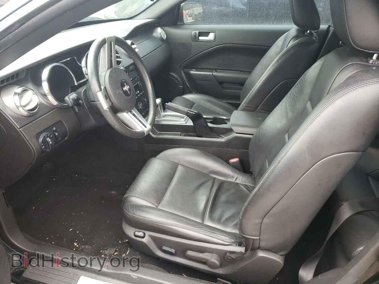 2007 FORD ALL Models - VIN: 1ZVFT80N675346141 - Фото 7