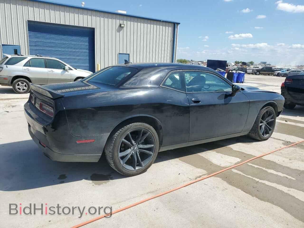 2018 DODGE CHALLENGER - VIN: 2C3CDZAG1JH183198 - Фото 3