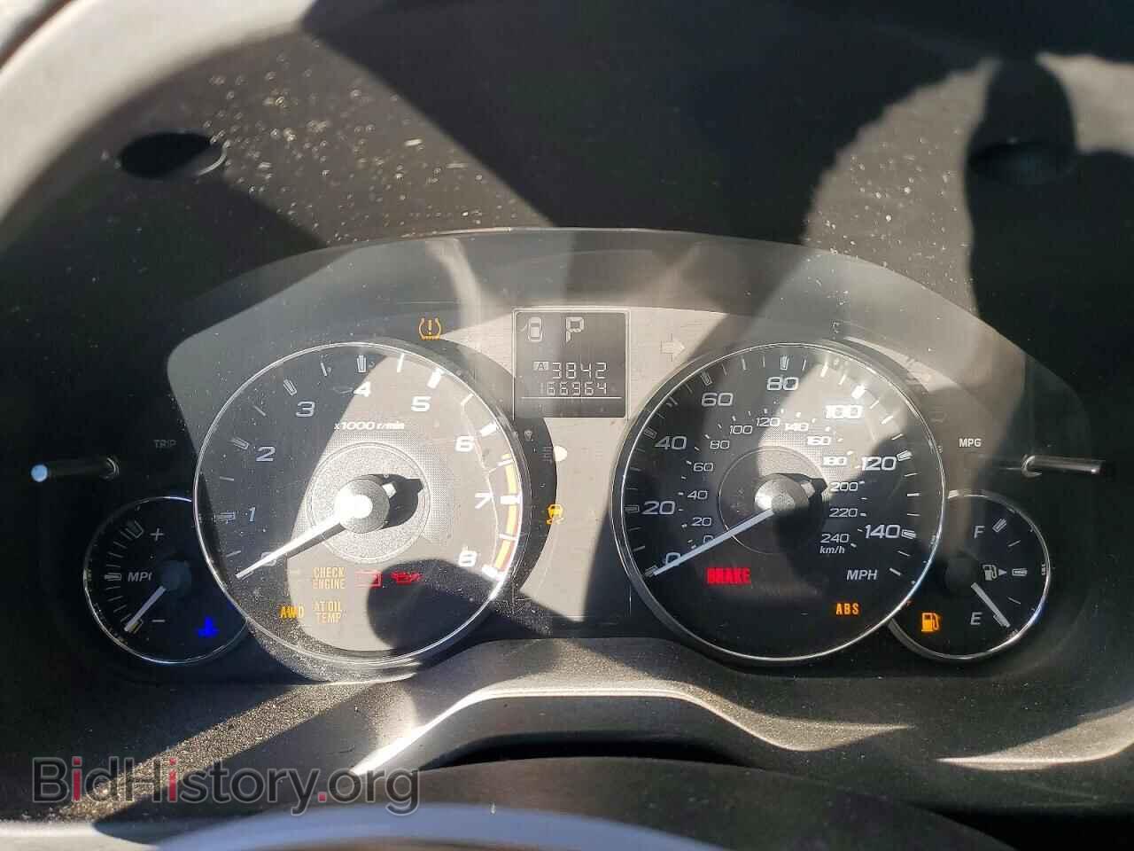 2012 SUBARU OUTBACK - VIN: 4S4BRBKC7C3214709 - Photo 9
