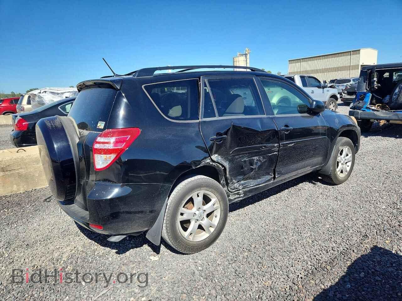 2012 TOYOTA RAV4 - VIN: JTMZF4DV5CD032183 - Photo 3