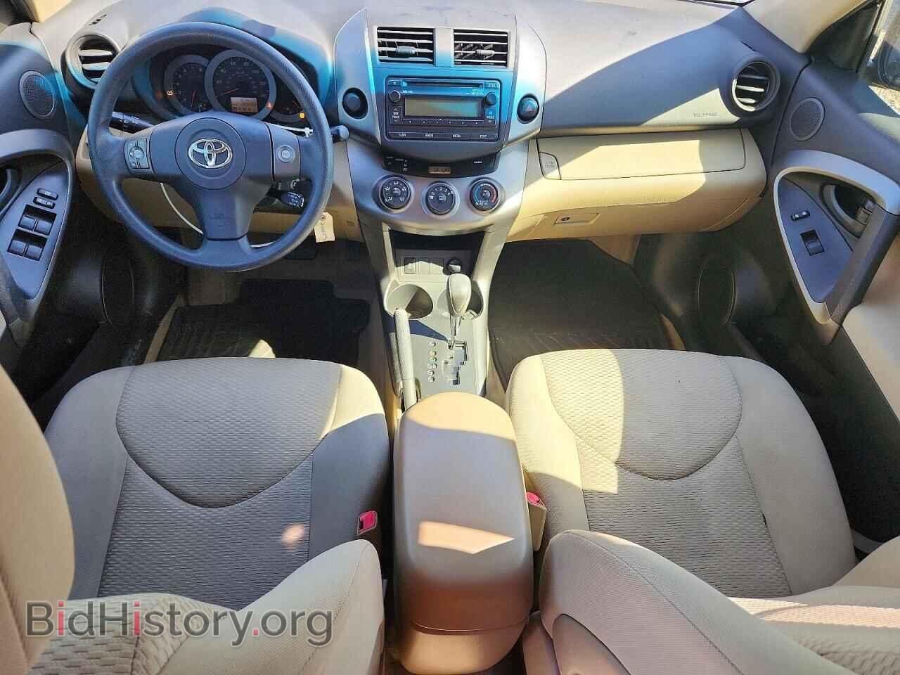 2012 TOYOTA RAV4 - VIN: JTMZF4DV5CD032183 - Photo 8