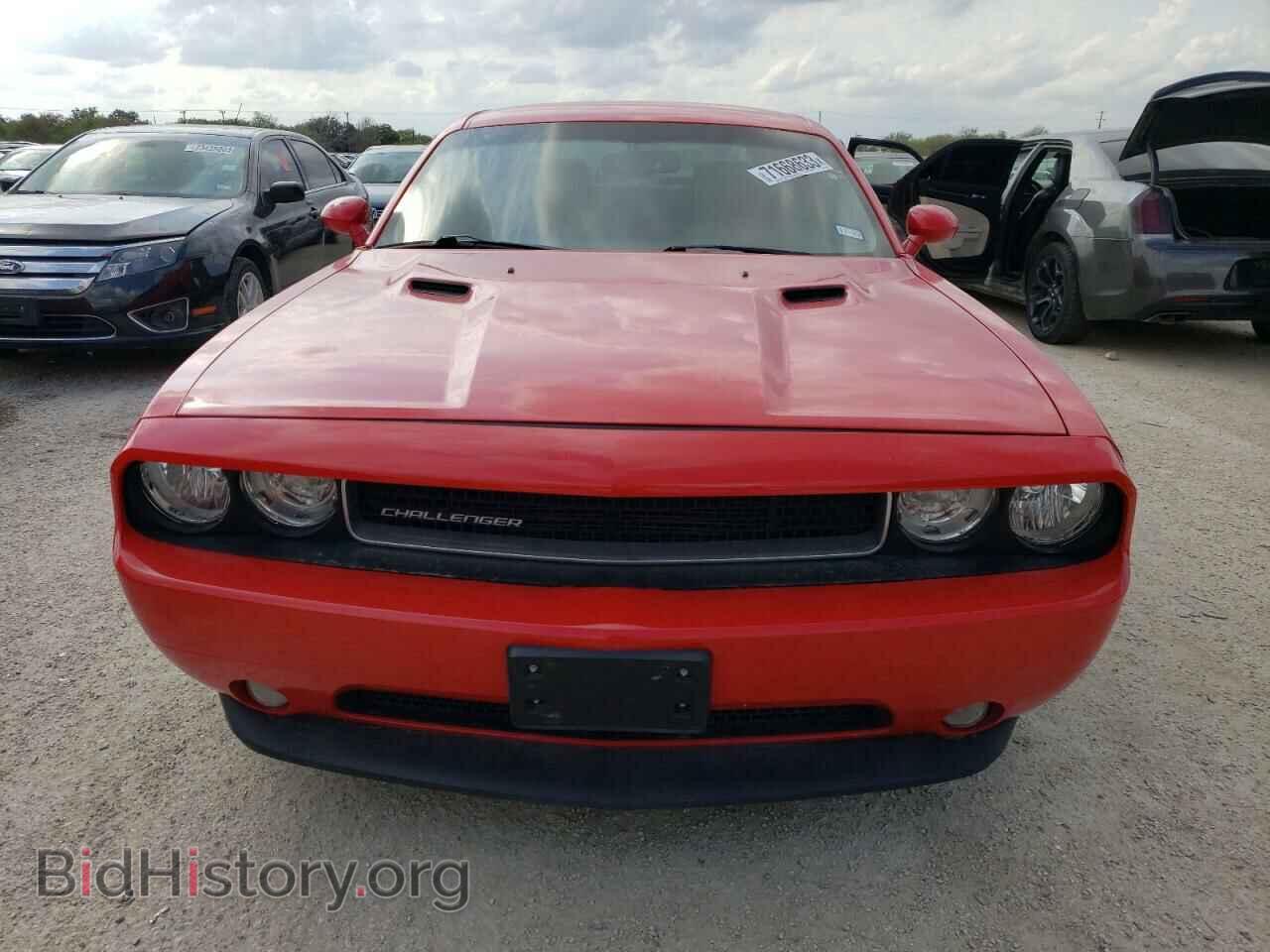 2014 DODGE CHALLENGER - VIN: 2C3CDYAG9EH115263 - Фото 5