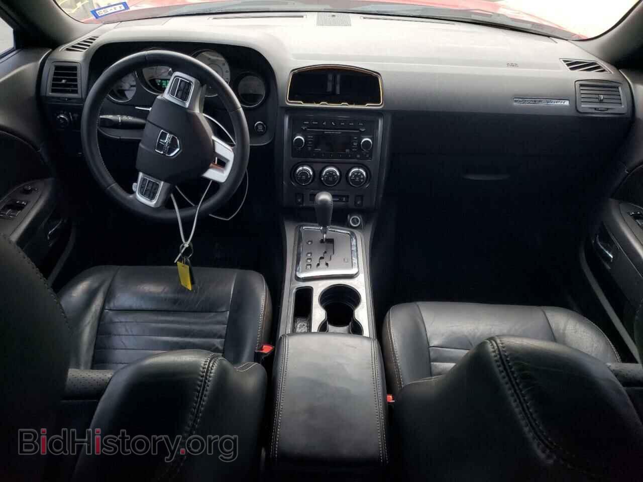 2014 DODGE CHALLENGER - VIN: 2C3CDYAG9EH115263 - Фото 8
