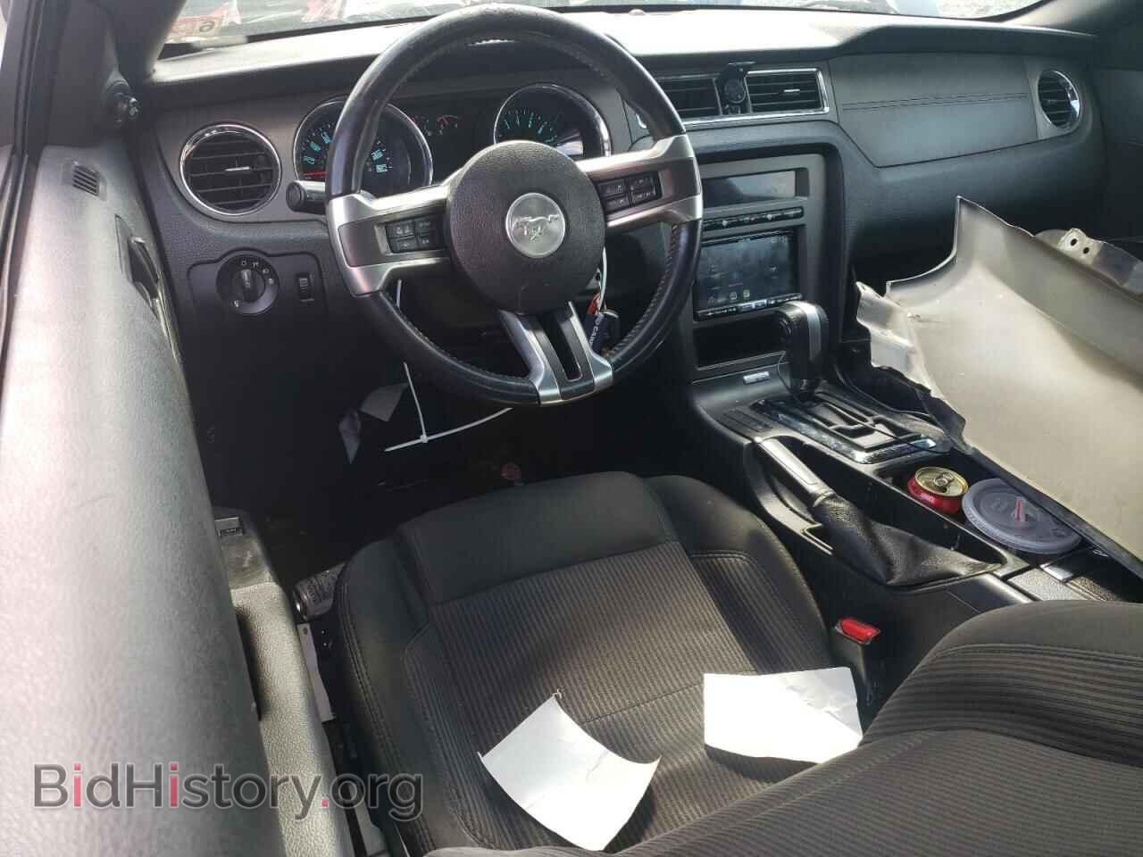 2014 FORD ALL Models - VIN: 1ZVBP8AM1E5282516 - Фото 8