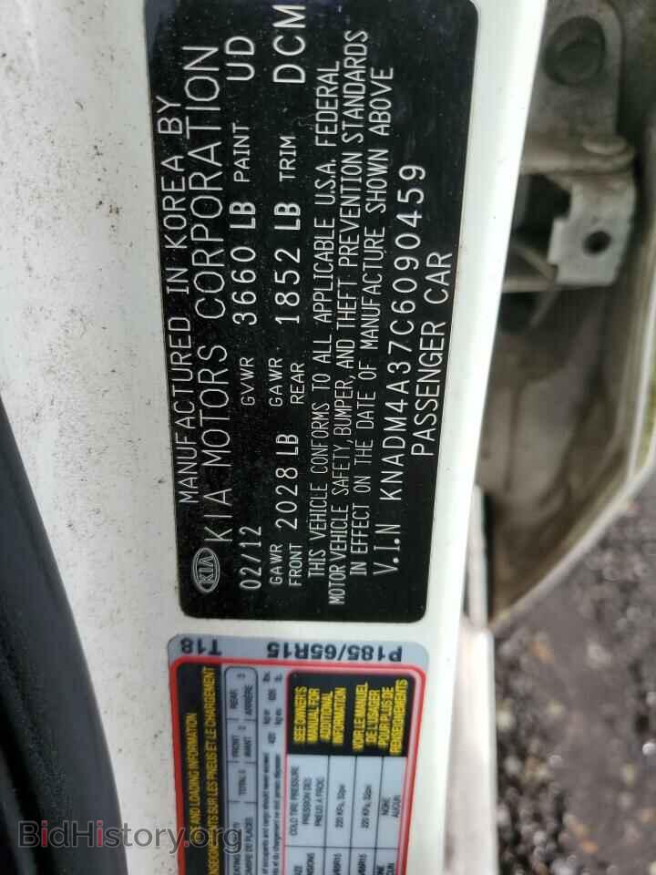 2012 KIA RIO - VIN: KNADM4A37C6090459 - Фото 12