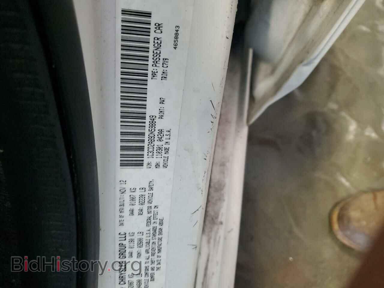 2013 DODGE AVENGER - VIN: 1C3CDZAB9DN598849 - Фото 12