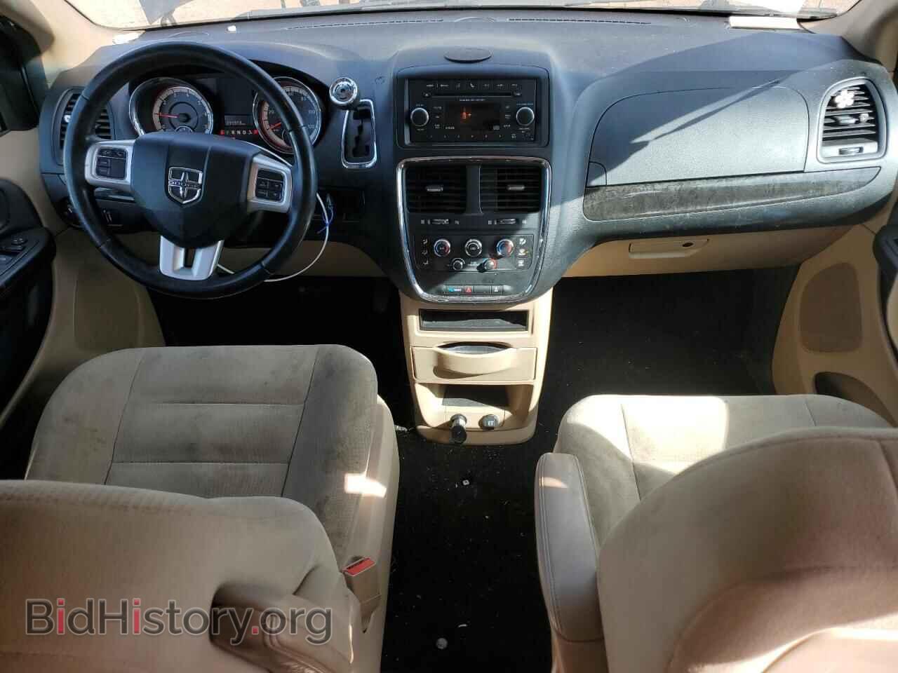 2016 DODGE CARAVAN - VIN: 2C4RDGBG0GR370444 - Photo 8