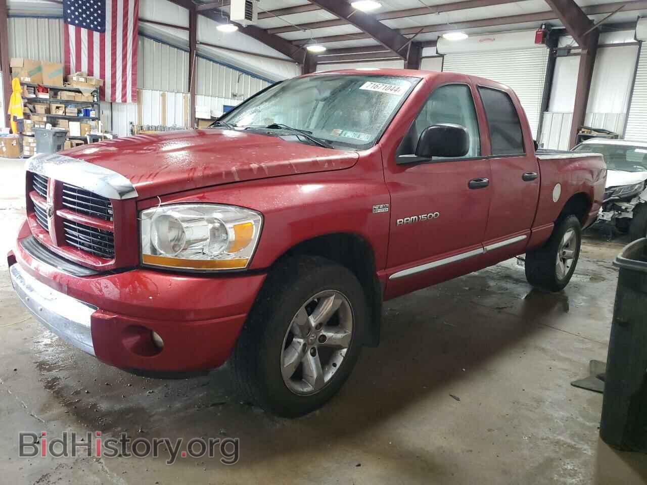 Фотография 1D7HU18226S551181 - DODGE RAM 1500 2006