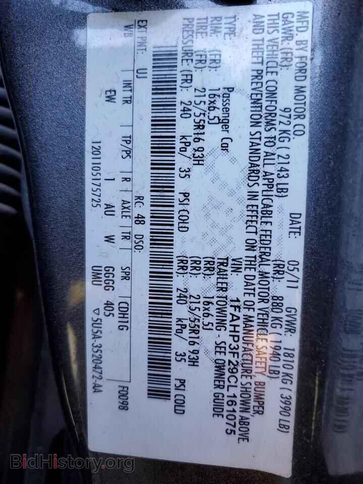 2012 FORD FOCUS - VIN: 1FAHP3F29CL161075 - Photo 12
