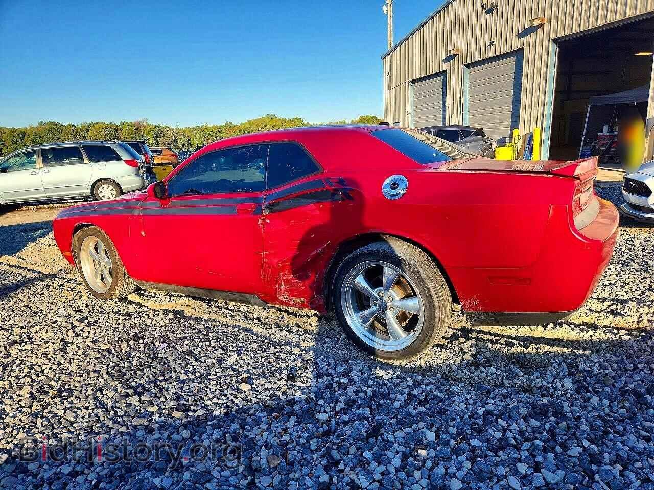 2013 DODGE CHALLENGER - VIN: 2C3CDYBT8DH515826 - Photo 2