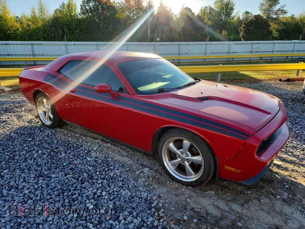2013 DODGE CHALLENGER - VIN: 2C3CDYBT8DH515826 - Photo 4