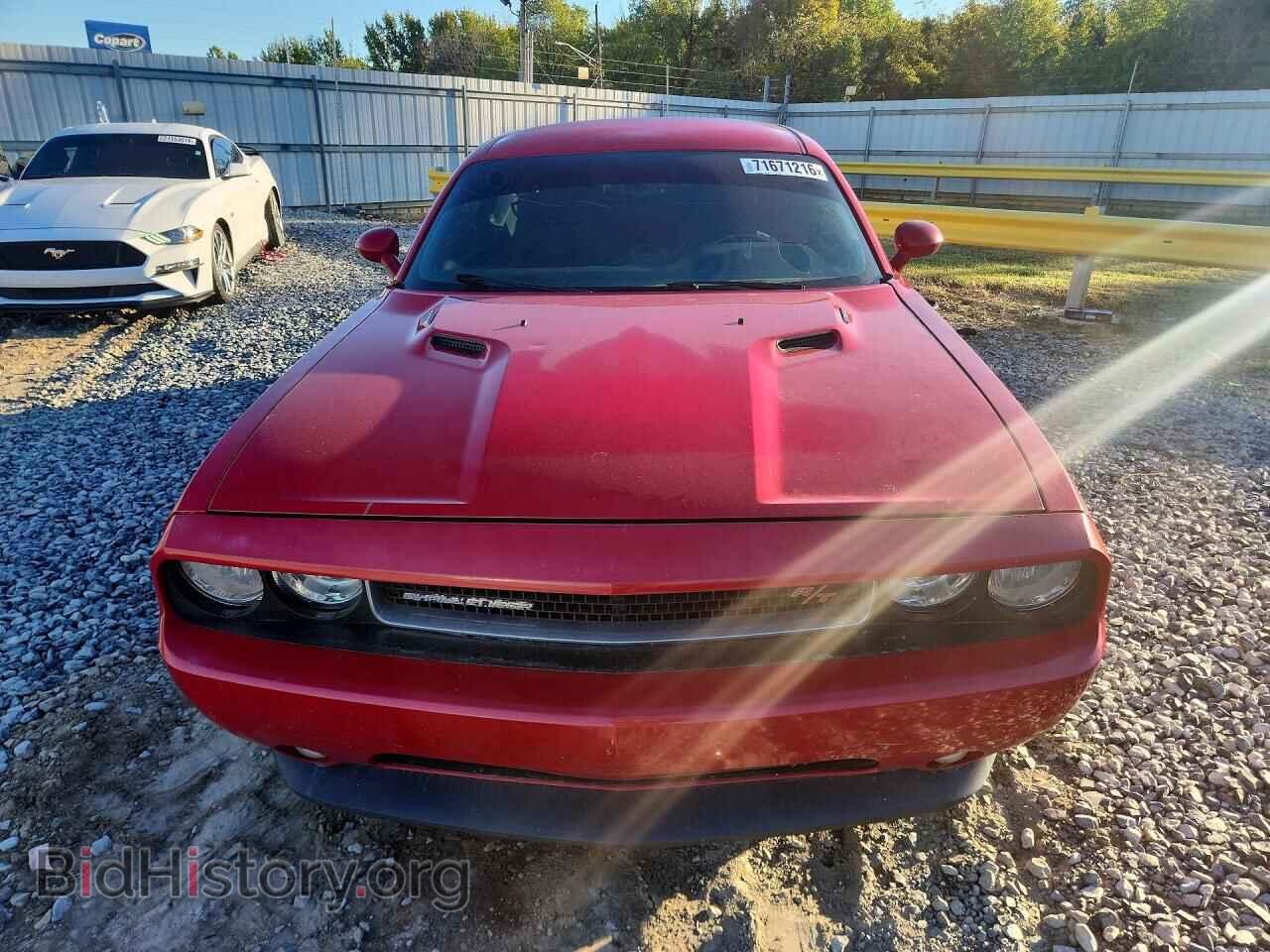 2013 DODGE CHALLENGER - VIN: 2C3CDYBT8DH515826 - Photo 5