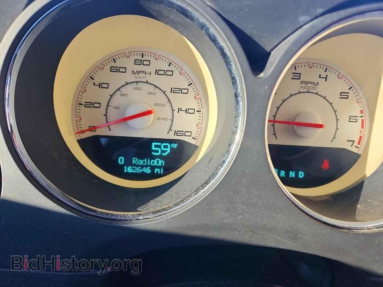 2013 DODGE CHALLENGER - VIN: 2C3CDYBT8DH515826 - Photo 9