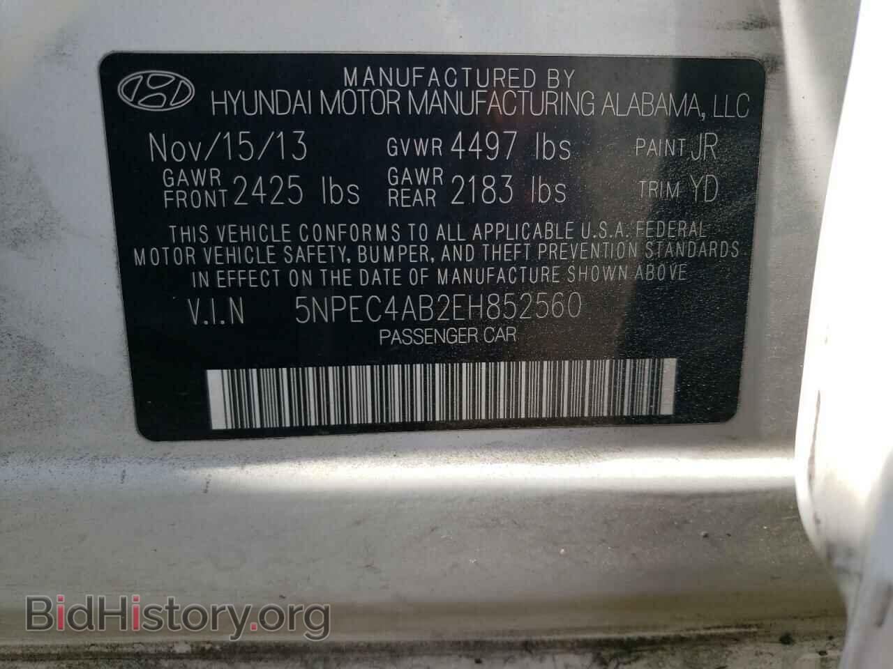 2014 HYUNDAI SONATA - VIN: 5NPEC4AB2EH852560 - Фото 12